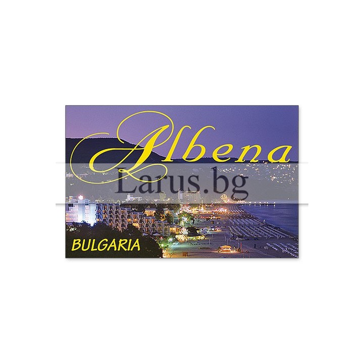 Магнитен сувенир Албена- „Плочка“ 12-mhAL-0011