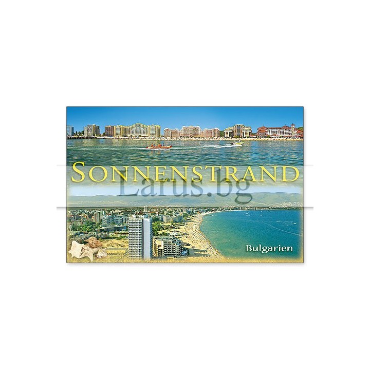 Магнитен сувенир Слънчев Бряг- „Плочка“ 12-mhSB-0034