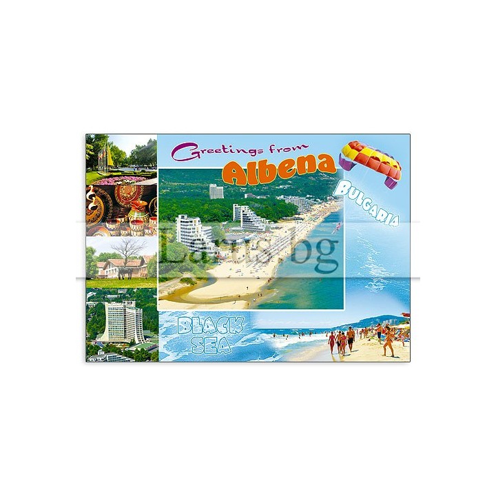 Пощенска картичка Албена 1-AL-0028