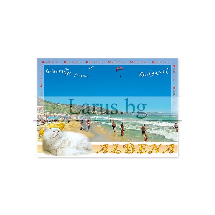 Пощенска картичка Албена 1-AL-0029