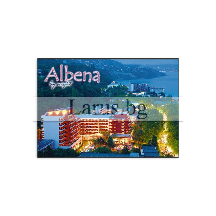 Пощенска картичка Албена 1-AL-0041