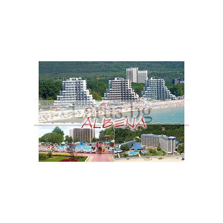 Пощенска картичка Албена 1-AL-0050