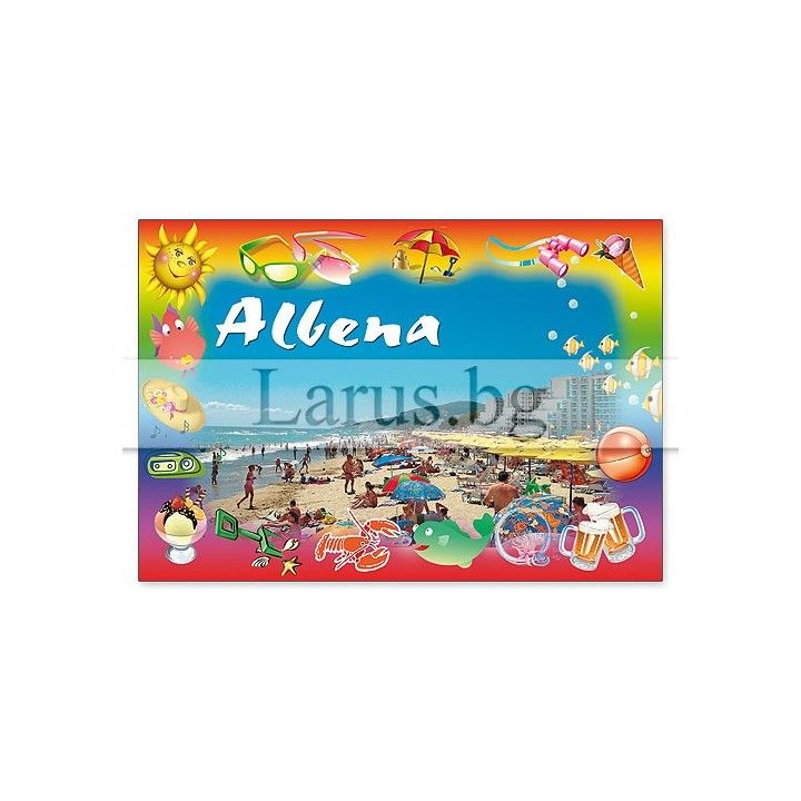 Пощенска картичка Албена 1-AL-0060