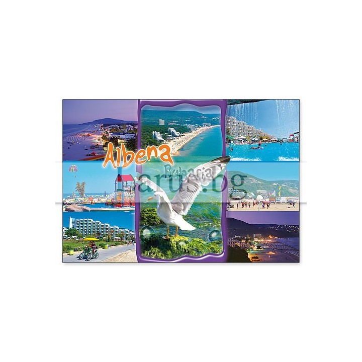 Пощенска картичка Албена 1-AL-0068
