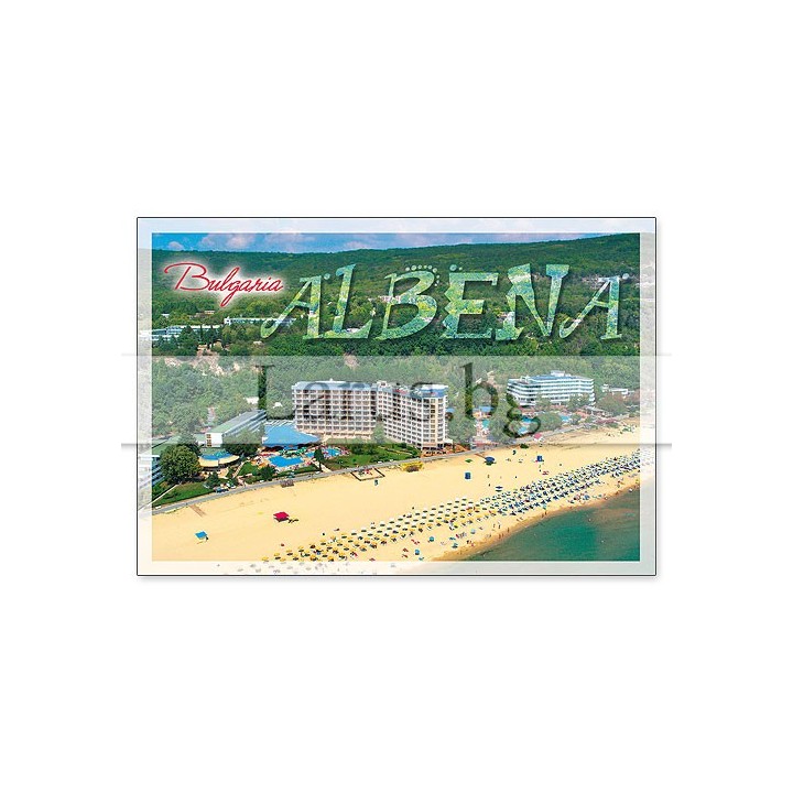 Пощенска картичка Албена 1-AL-0071