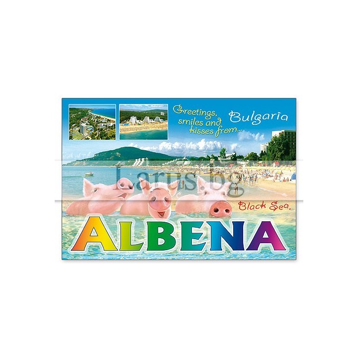 Пощенска картичка Албена 1-AL-0075