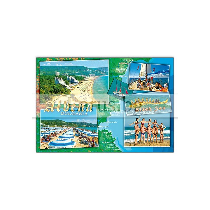 Пощенска картичка Албена 1-AL-0084