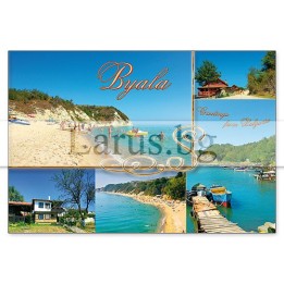 Пощенска картичка Бяла 1-BQ-0006