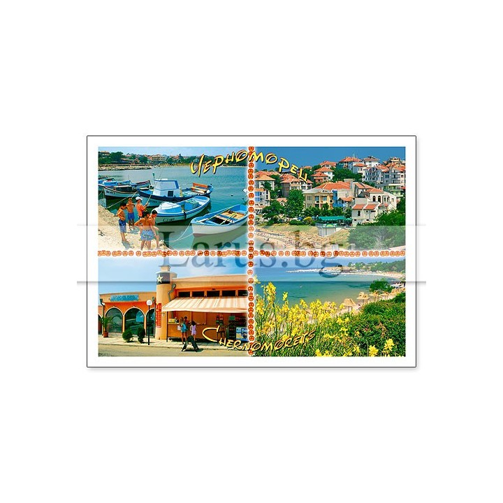Пощенска картичка Черноморец 1-CH-0012