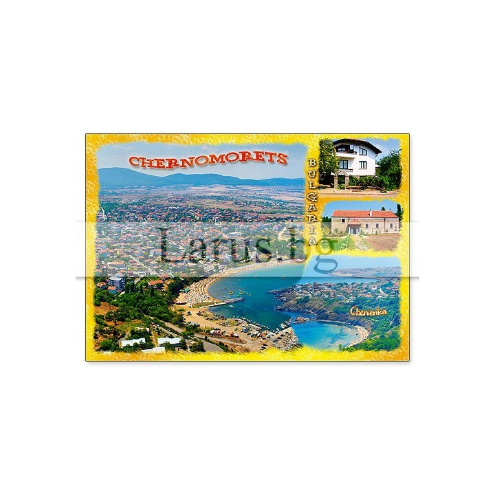 Пощенска картичка Черноморец 1-CH-0020