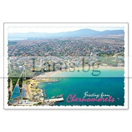 Пощенска картичка Черноморец 1-CH-0021