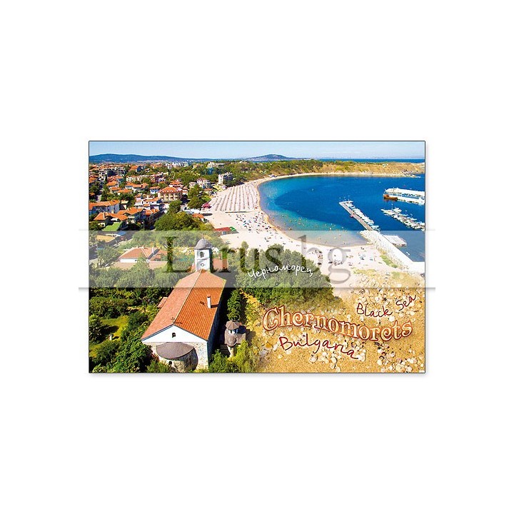 Пощенска картичка Черноморец 1-CH-0026