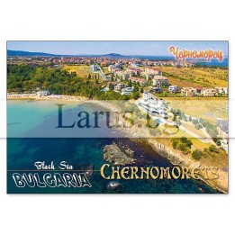 Пощенска картичка Черноморец 1-CH-0033