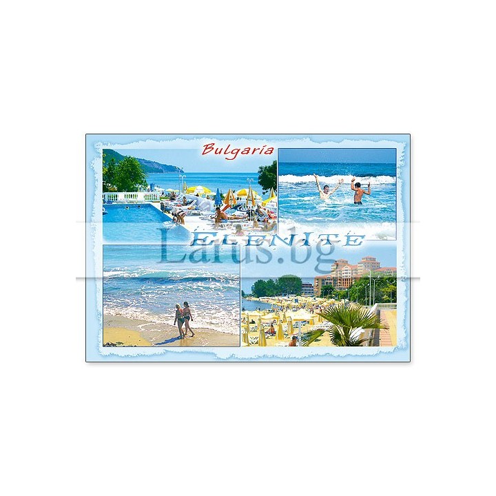 Пощенска картичка Елените 1-EL-0034