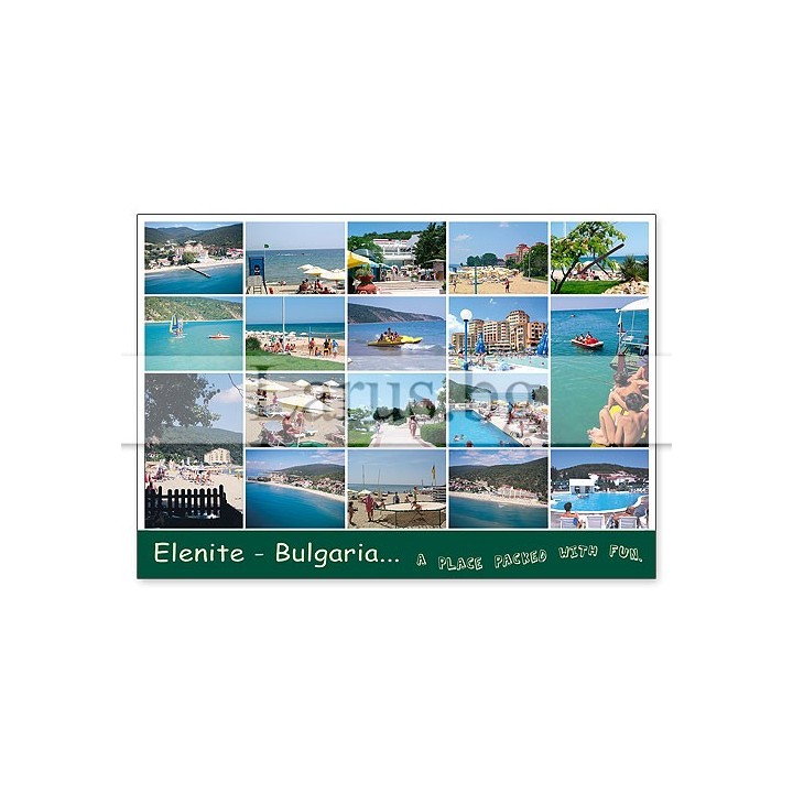 Пощенска картичка Елените 1-EL-0037