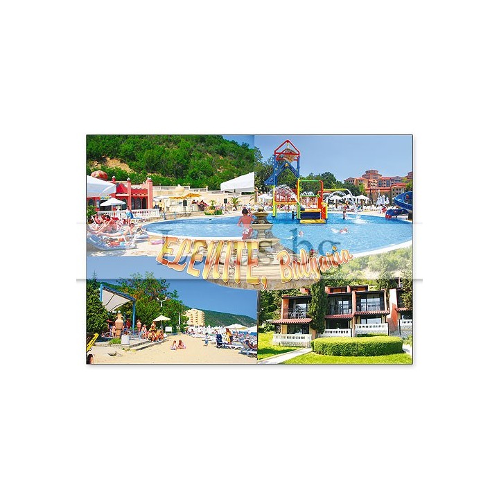 Пощенска картичка Елените 1-EL-0043