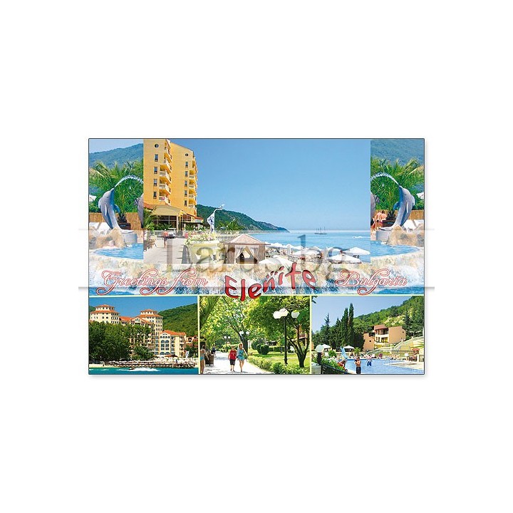 Пощенска картичка Елените 1-EL-0046