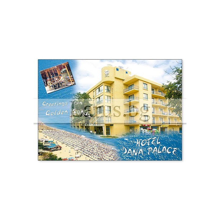 Пощенска картичка Златни Пясъци GS 0168