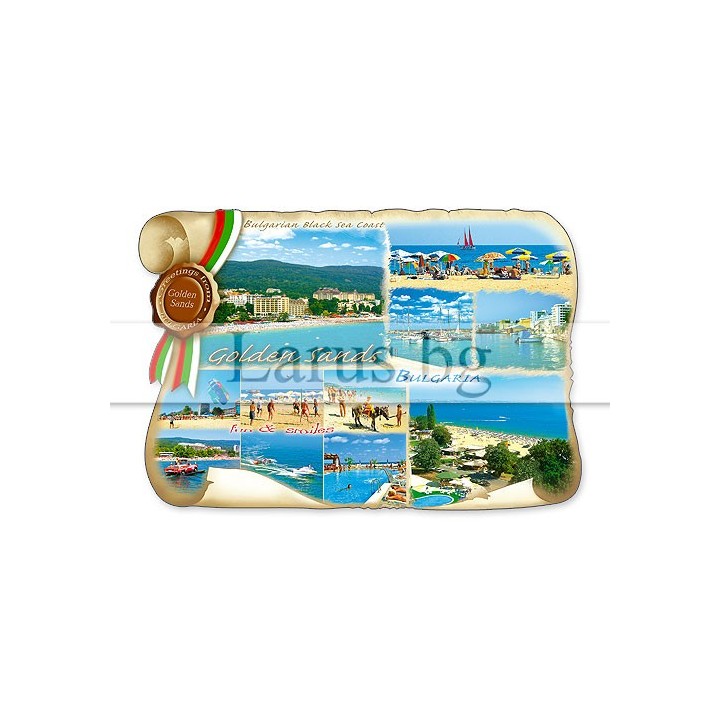 Пощенска картичка Златни Пясъци GS 0197