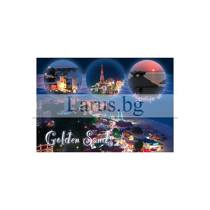 Пощенска картичка Златни Пясъци 1-GS-0215