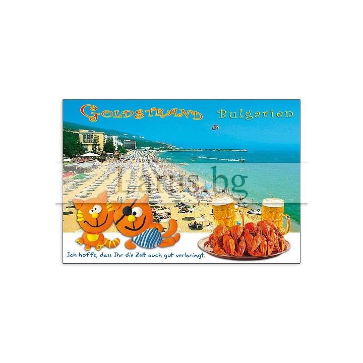 Пощенска картичка Златни Пясъци GS 0237