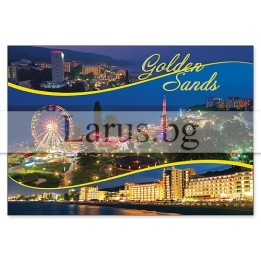 Пощенска картичка Златни Пясъци 1-GS-0238