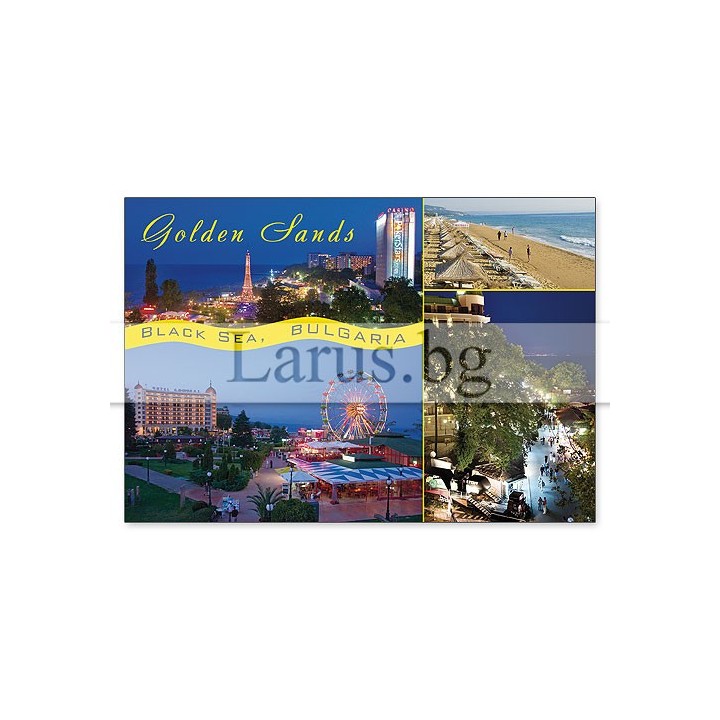 Пощенска картичка Златни Пясъци 1-GS-0240