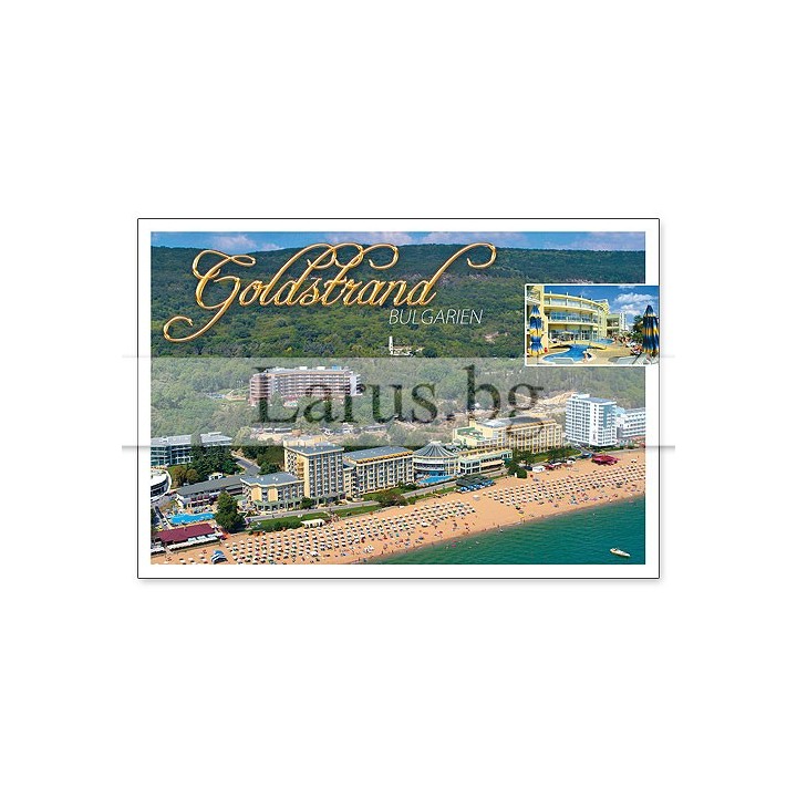 Пощенска картичка Златни Пясъци GS 0251