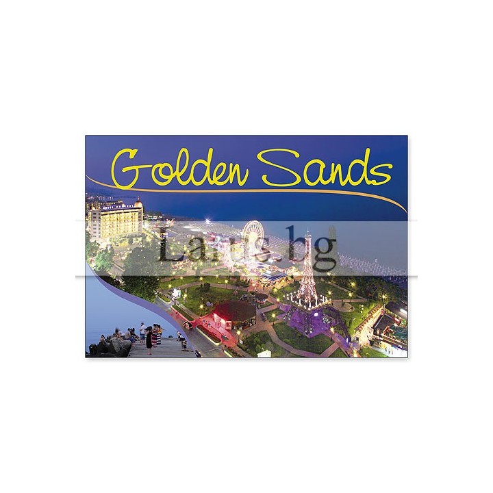 Пощенска картичка Златни Пясъци 1-GS-0274