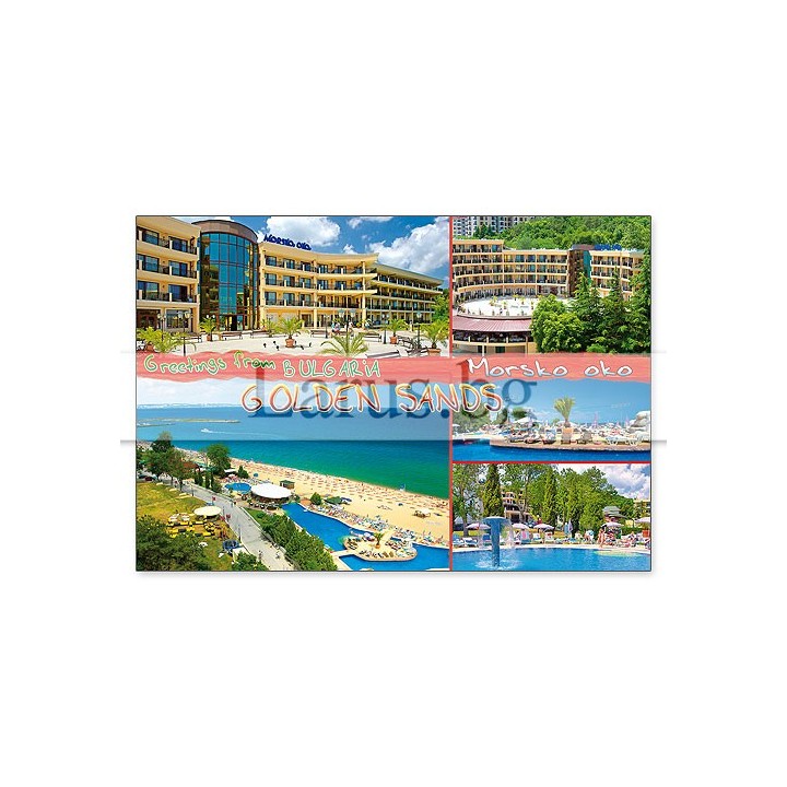 Пощенска картичка Златни Пясъци GS 0276