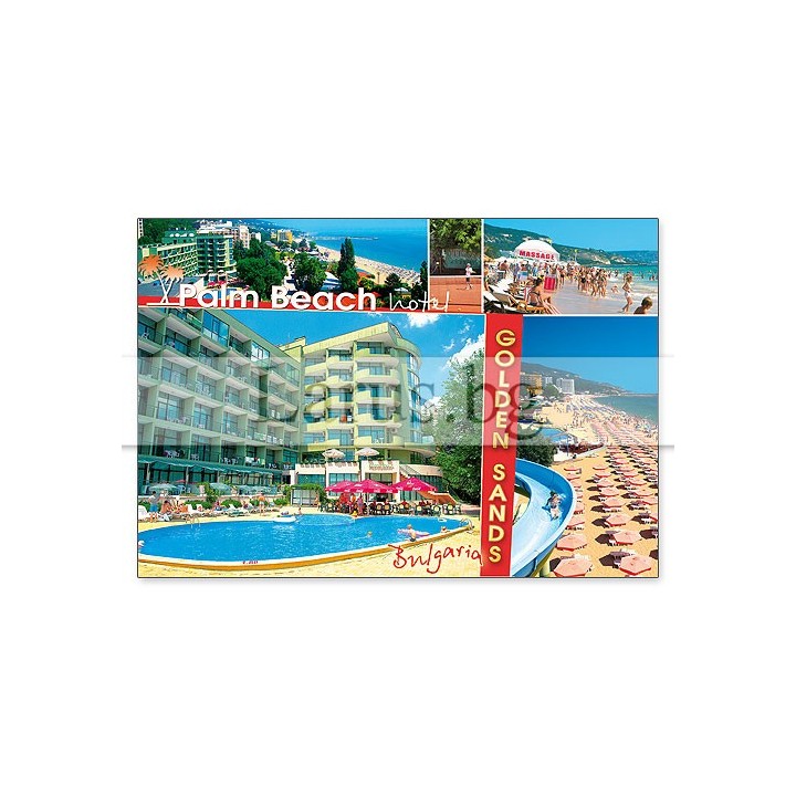 Пощенска картичка Златни Пясъци 1-GS-0288