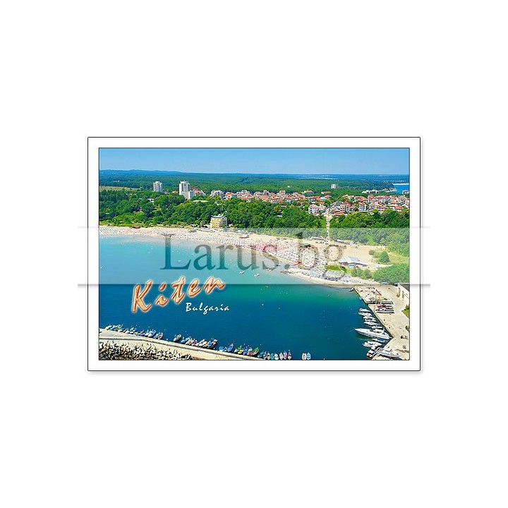 Пощенска картичка Китен 1-KI-0045