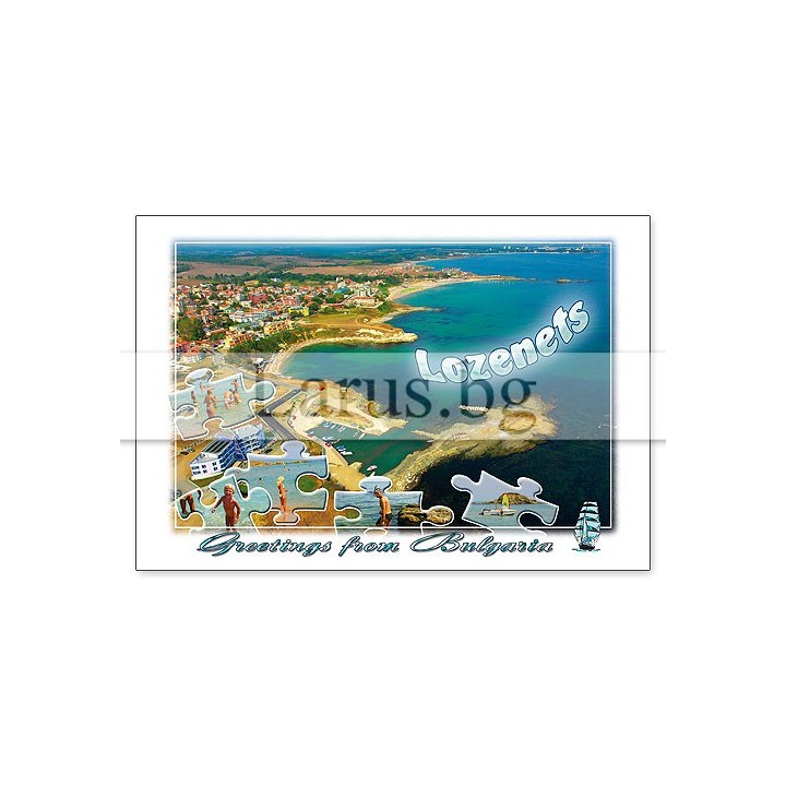 Пощенска картичка Лозенец 1-LO-0020