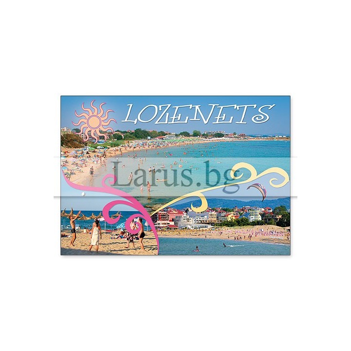 Пощенска картичка Лозенец 1-LO-0022