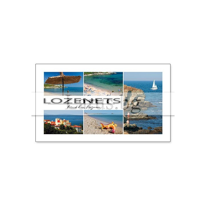 Пощенска картичка Лозенец 1-LO-0025