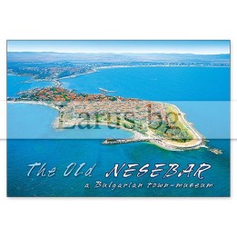 Пощенска картичка Несебър 1-NE-0122