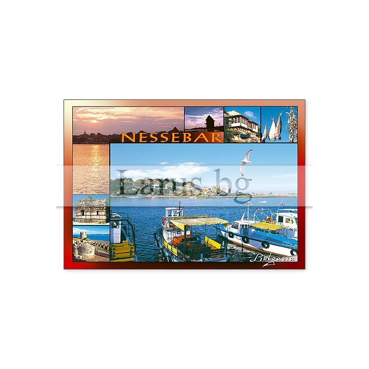 Пощенска картичка Несебър 1-NE-0130