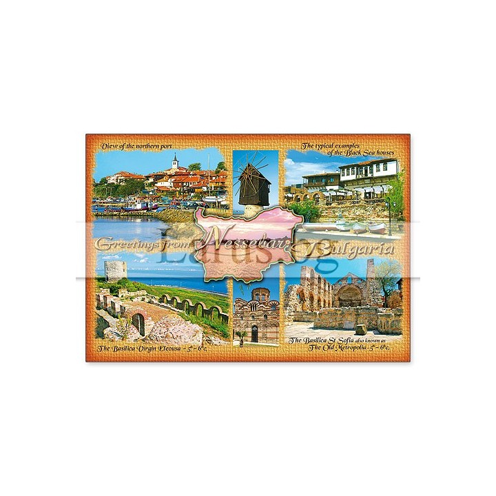 Пощенска картичка Несебър 1-NE-0151