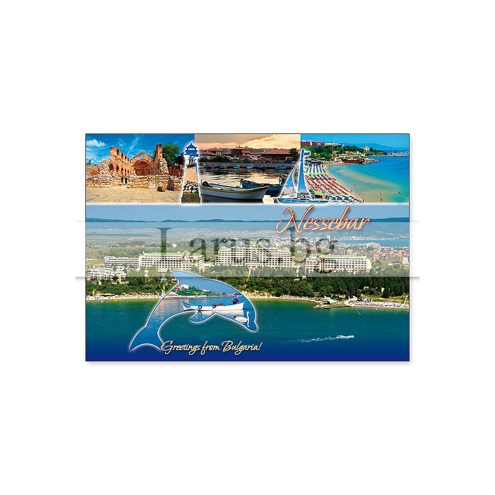 Пощенска картичка Несебър 1-NE-0205