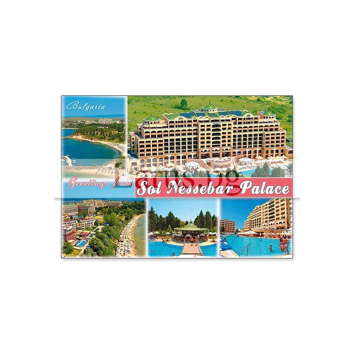 Пощенска картичка Несебър 1-NE-0213