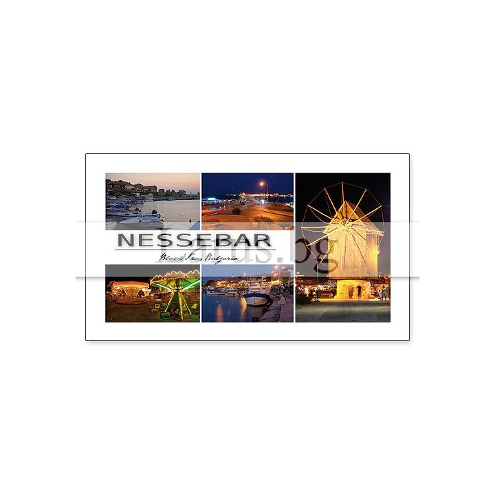 Пощенска картичка Несебър 1-NE-0217