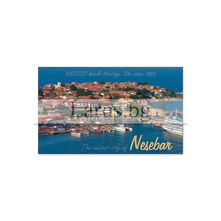 Пощенска картичка Несебър 1-NE-0252
