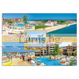 Пощенска картичка Обзор 1-OB-0050