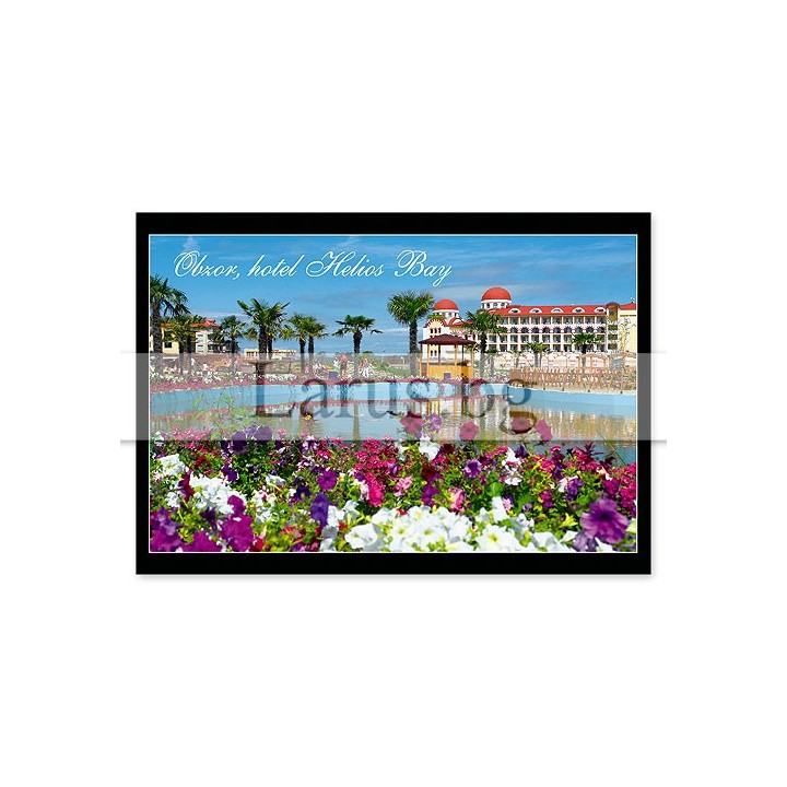 Пощенска картичка Обзор 1-OB-0051