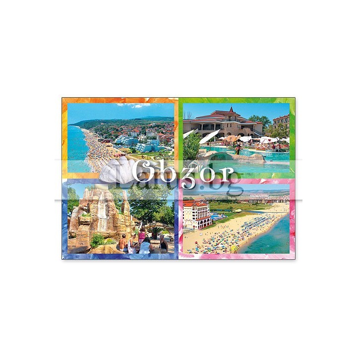 Пощенска картичка Обзор 1-OB-0061