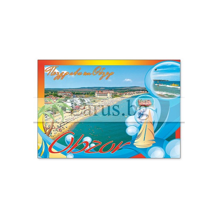 Пощенска картичка Обзор 1-OB-0073