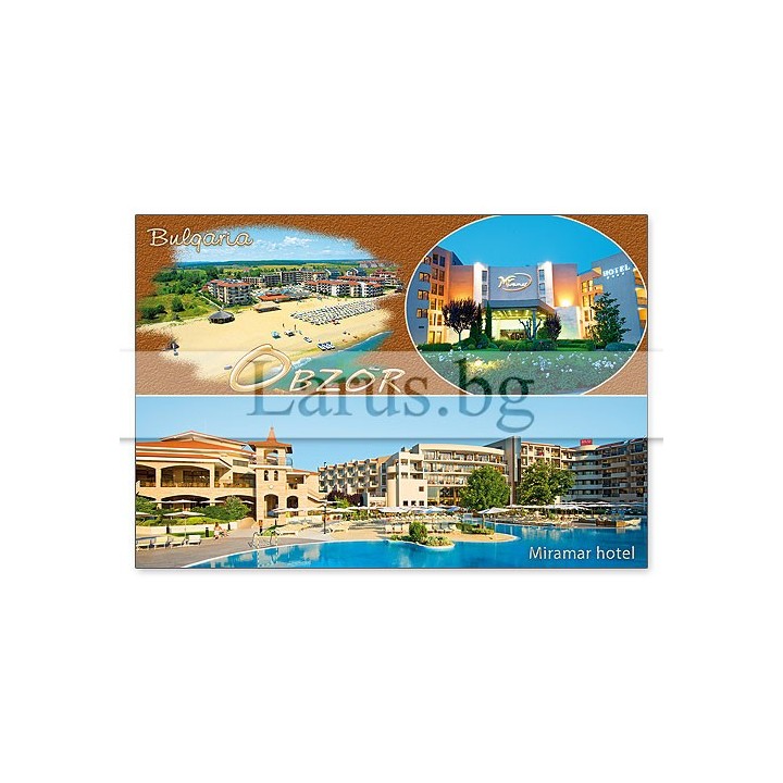 Пощенска картичка Обзор 1-OB-0085