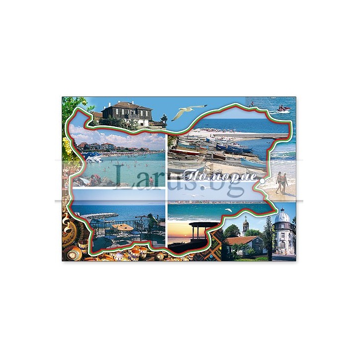 Пощенска картичка Поморие 1-PO-0023