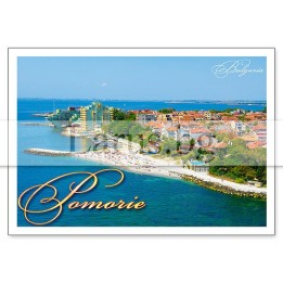 Пощенска картичка Поморие 1-PO-0046