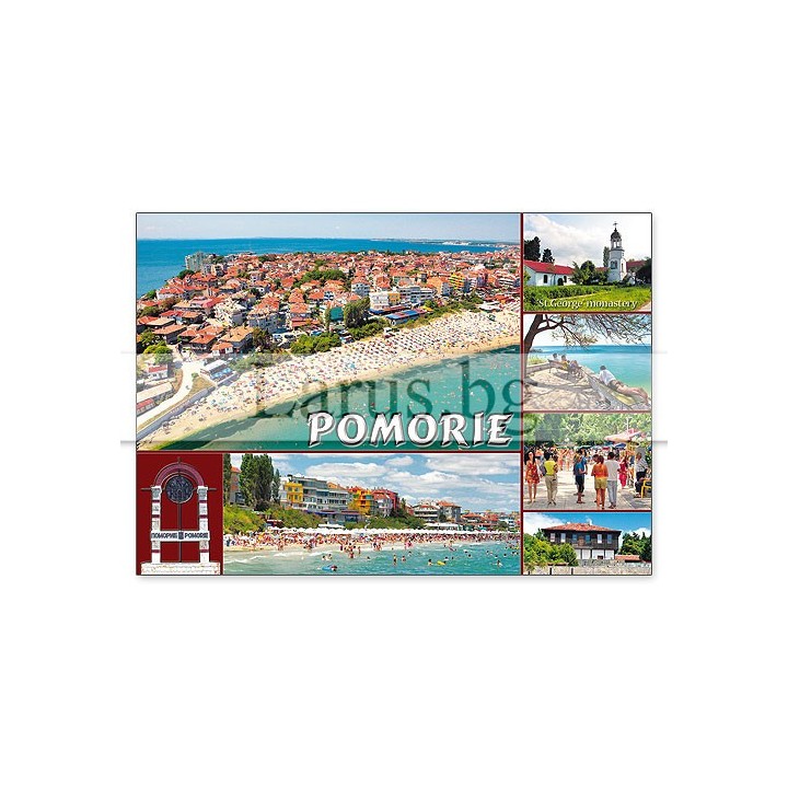 Пощенска картичка Поморие 1-PO-0052